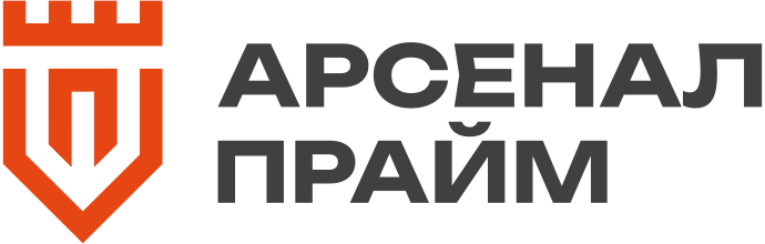 Арсенал Прайм - Рязань